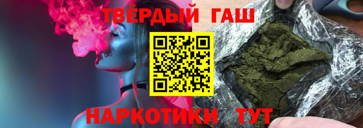  COCAIN Новодвинск