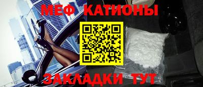 амфетамин Донской