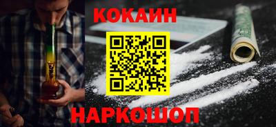 амфетамин Донской