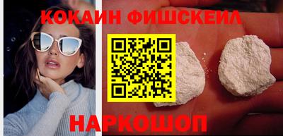 каннабис Рязань