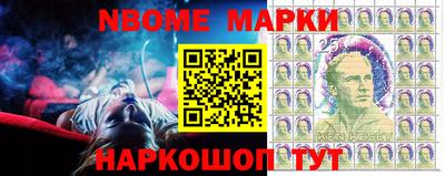 ALPHA-PVP Дубна