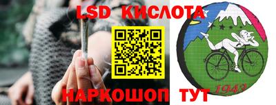 амфетамин Донской