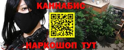 ALPHA-PVP Дубна