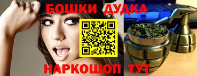 ALPHA-PVP Дубна