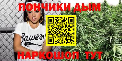 амфетамин Донской