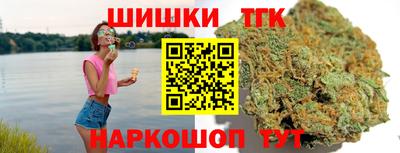 амфетамин Донской