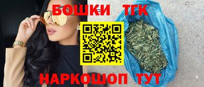 мет Донецк