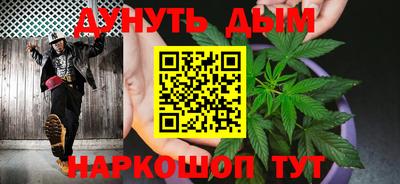 мет Донецк