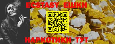 амфетамин Донской