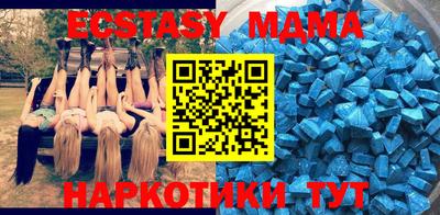 амфетамин Донской