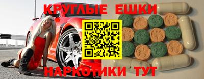 герыч Рыбинск