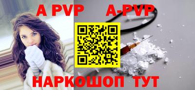 амфетамин Донской