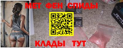 ALPHA-PVP Дубна