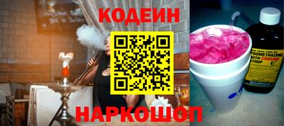 амфетамин Донской