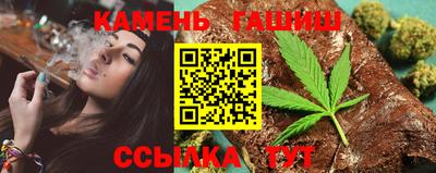 амфетамин Донской