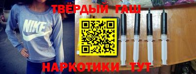 мет Донецк