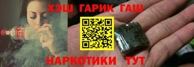ALPHA-PVP Дубна